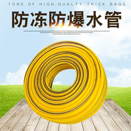 洗车水枪;接头;高压水枪