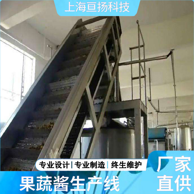 大型苹果酱生产线 高效浓缩杀菌苹果浆生产线设备