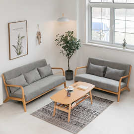 北欧简易实木沙发小户型款空间阳台休闲小型二人位双人日式单人椅
