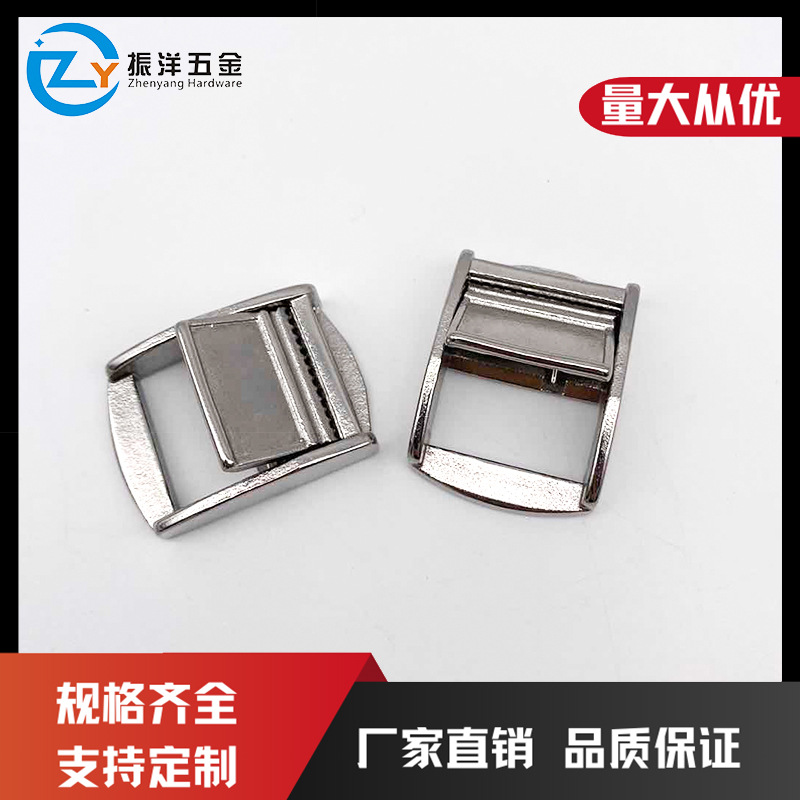 25mm不锈钢304 316锌扣 捆绑带压扣 织带扣皮带扣 收紧器锁紧扣
