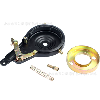 Brake brake parking leather, Motorcycle Control System Parts