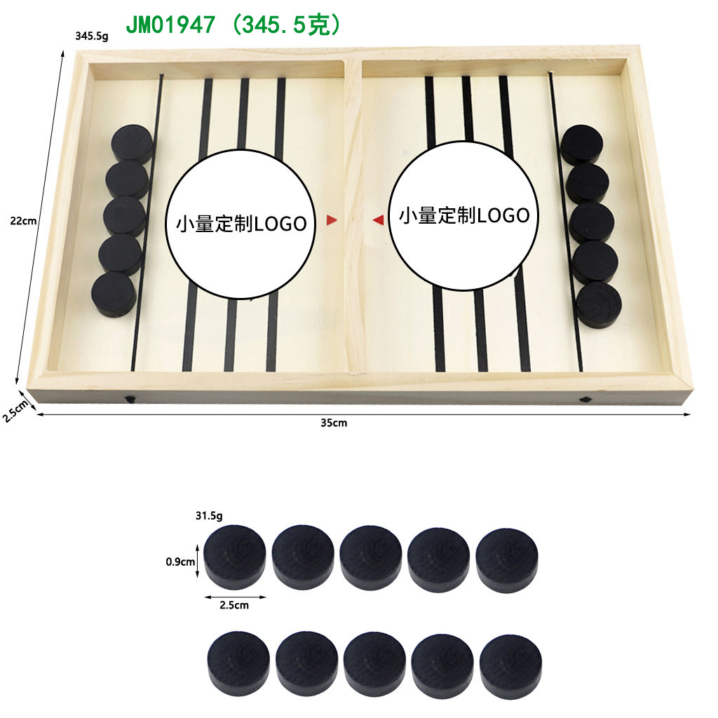 En stock jugando al ajedrez interacción padre-hijo ajedrez infantil jugando ajedrez hockey sobre hielo juego de escritorio nuevo niño exótico juego de mesa juguete