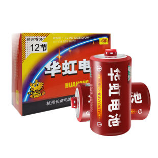 ú�����A��1̖��늳� ��ˮ�����Ͳ1.5VR20S��̖���{늳؏S�����l