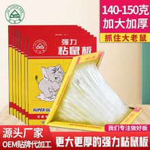 ճ���ֱ�l���l 140�����Ӻ�Ӵ��z���ӱ� ֧�ִ���