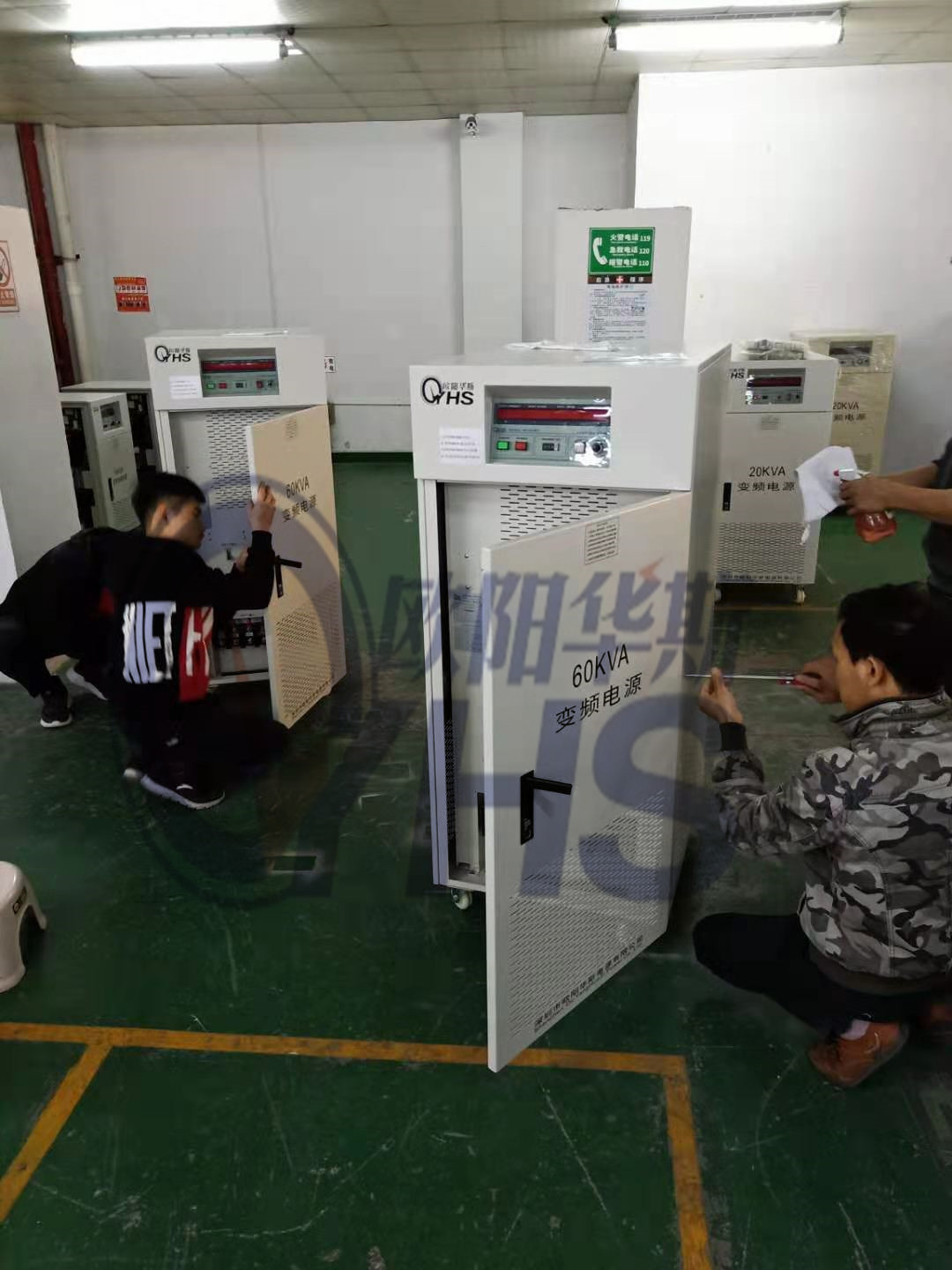 ŷ����˹��̨60KVA��Ƶ��Դ�����㽭����������60HZ���ڲ�Ʒ