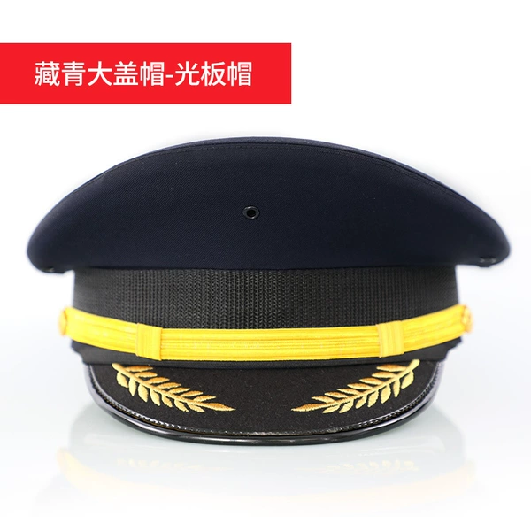 Tibetan big blocks-light board hat