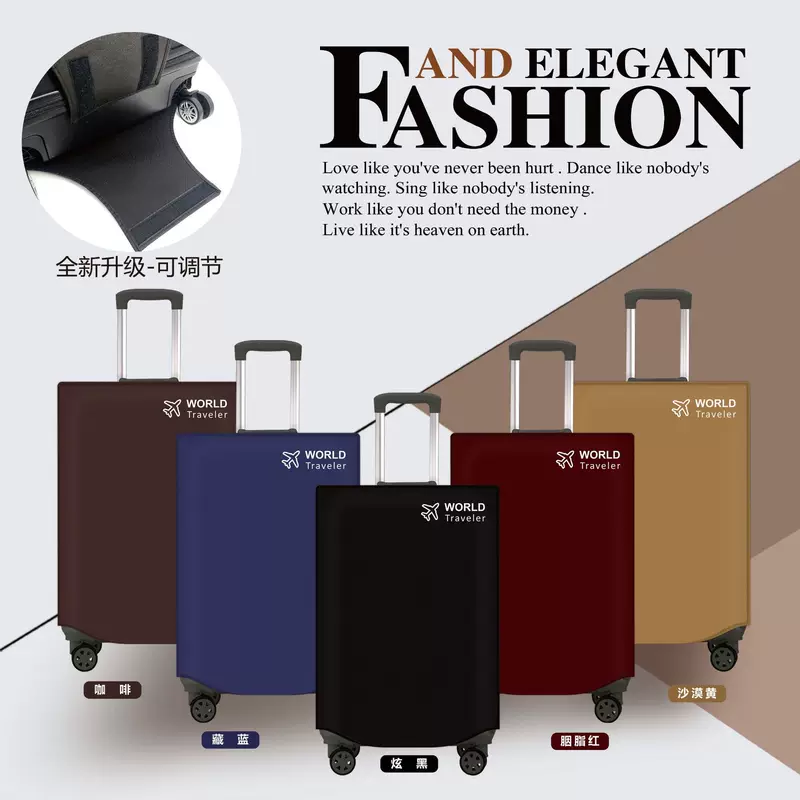 Dust cover, dustproof suitcase for traveling, protective case, increased thickness