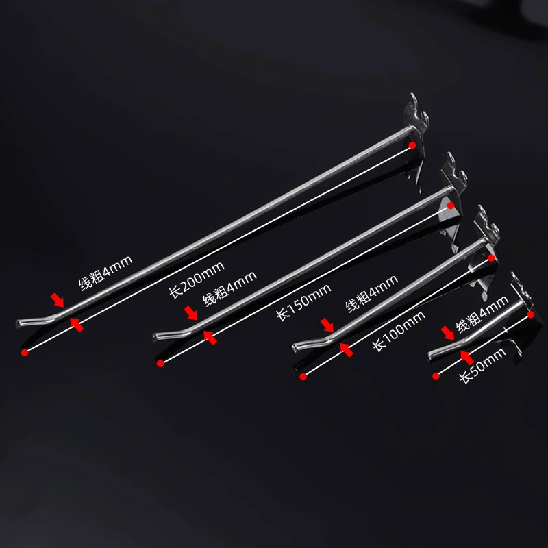 Одна линия Алюминиевый паз пластина крюк смелый металлический провод крюк супермаркет ювелирный магазин одежды полка дисплей карты слот крюк