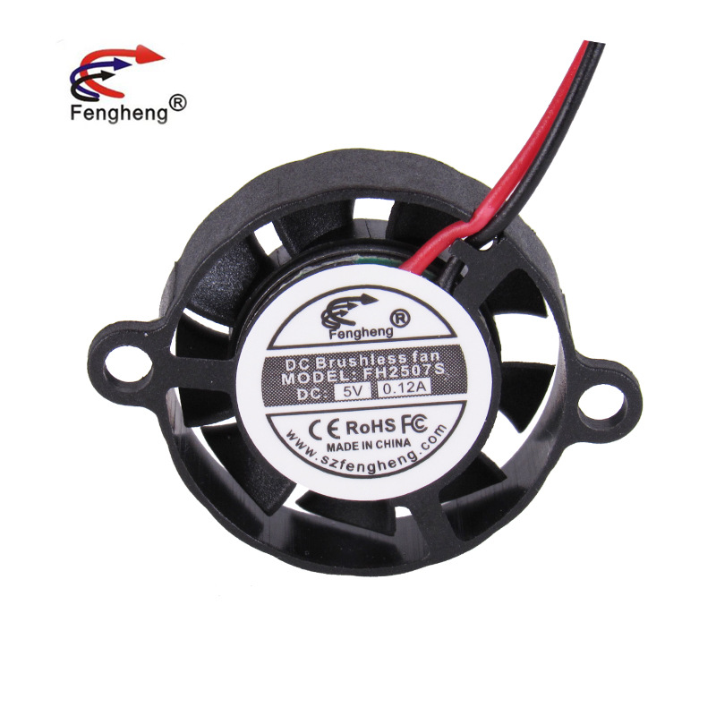 Round air fan, hydraulic bearing, laptop, factory direct supply, 5v, 12v, 25mm 4