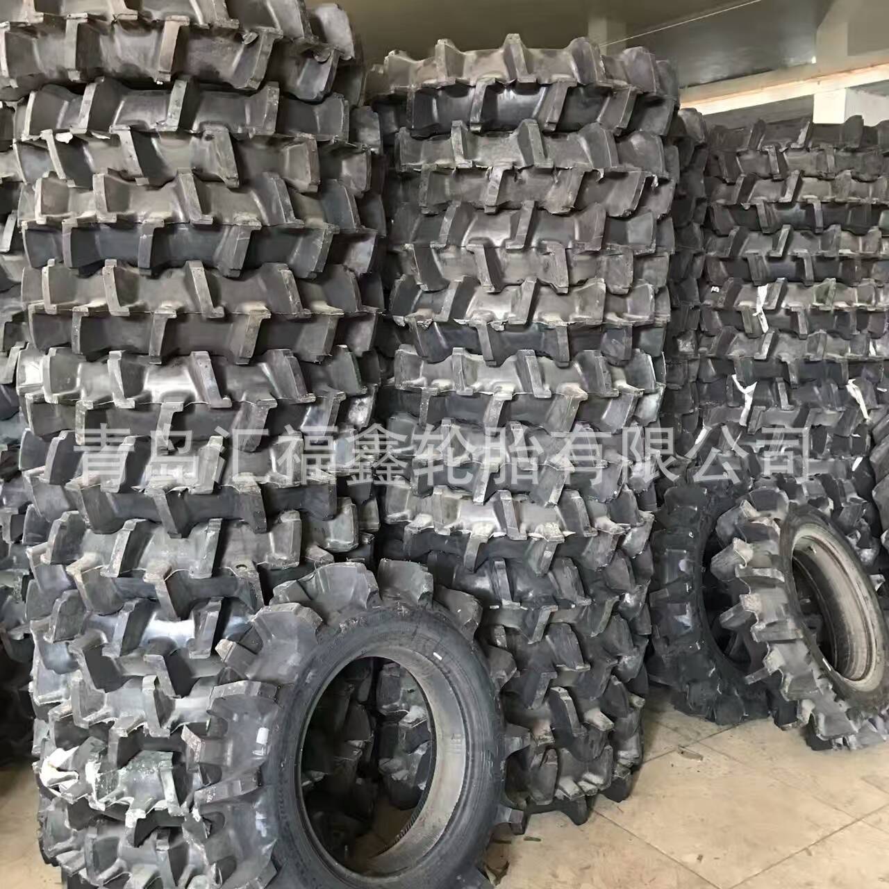 供应拖拉机轮胎8.3 9.5-20 24PR-1水田农用轮胎高花配内胎