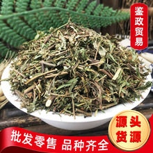 ���lˮ������؛ܛ�ʲ� ɢ�b�F�ײ�ܛ�β� ֧�ִ��lD