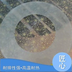 Factory sells CCD glass disk sorting machine glass optical glass plate glass deep processing