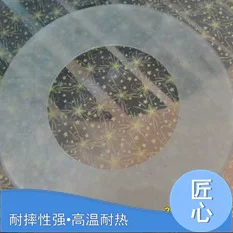 Factory sells CCD glass disk sorting machine glass optical glass plate glass deep processing