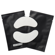 批发嫁接睫毛隔离眼贴 种植睫毛假隔离垫片 水凝胶美睫保湿眼贴纸