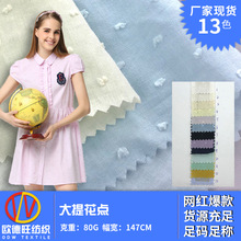 ȫ�ް��弆������ ���Ứ�c �n��Ů�b�I�r�´�������_������