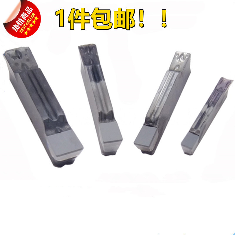 刀具槽刀PCD碳化硼CBN数控车床端面切槽车刀片MGMN铜铝铣刀合金