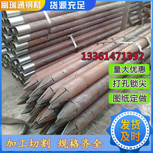 89*6�o�p䓻��� ���F����ʩ���ó�ǰС���� R780��M����  �F؛��