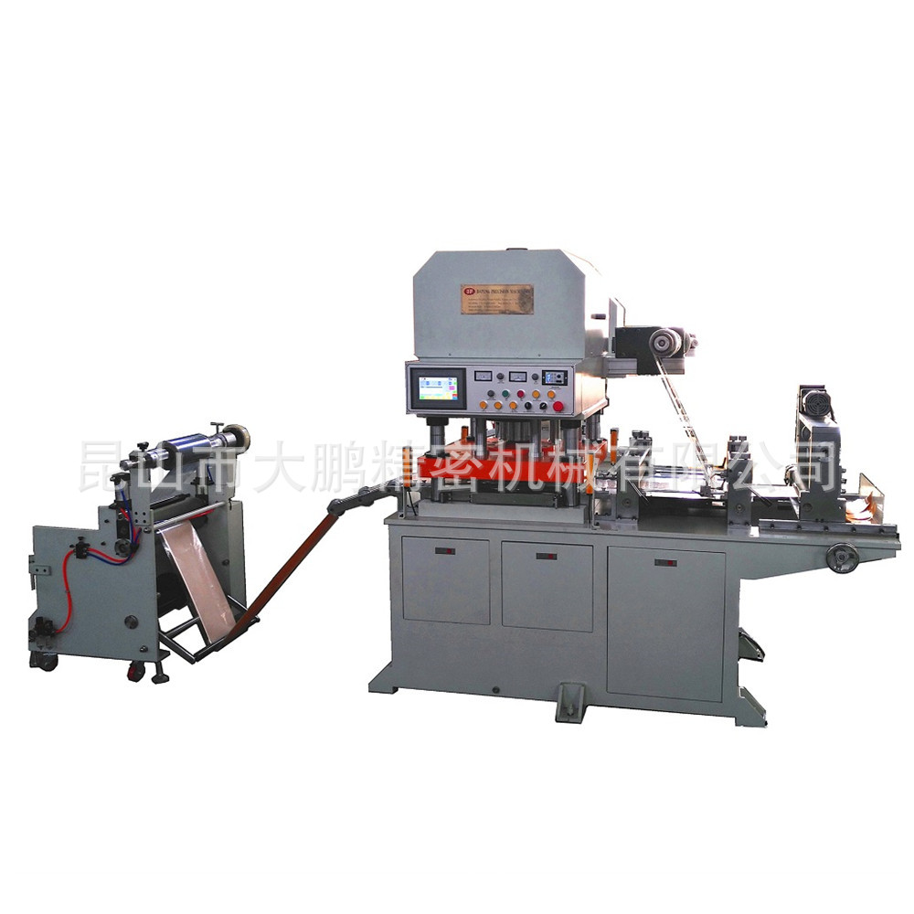 液压机定制批发厂家直供大面积电子产品冲压卷料模切机四柱油压机