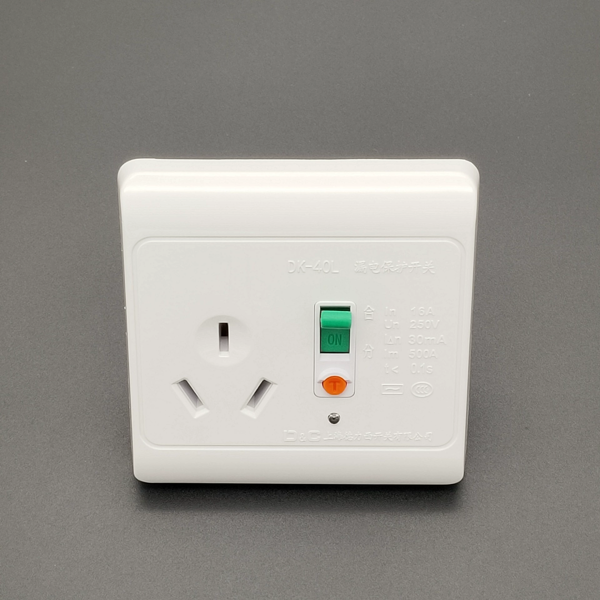 Shanghai Delixi 86, розетка для скрытой защиты от утечек, 16 А, водонагреватель с тремя отверстиями для кондиционирования воздуха, мощная розетка, защита от утечек