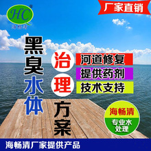 ΢| ڳˮw ׽COD ӵˮB