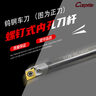 SCLCR �u䓿����ȿ��M�׵� S06K/08K/10K/12M/16Q-SCLCR06 09