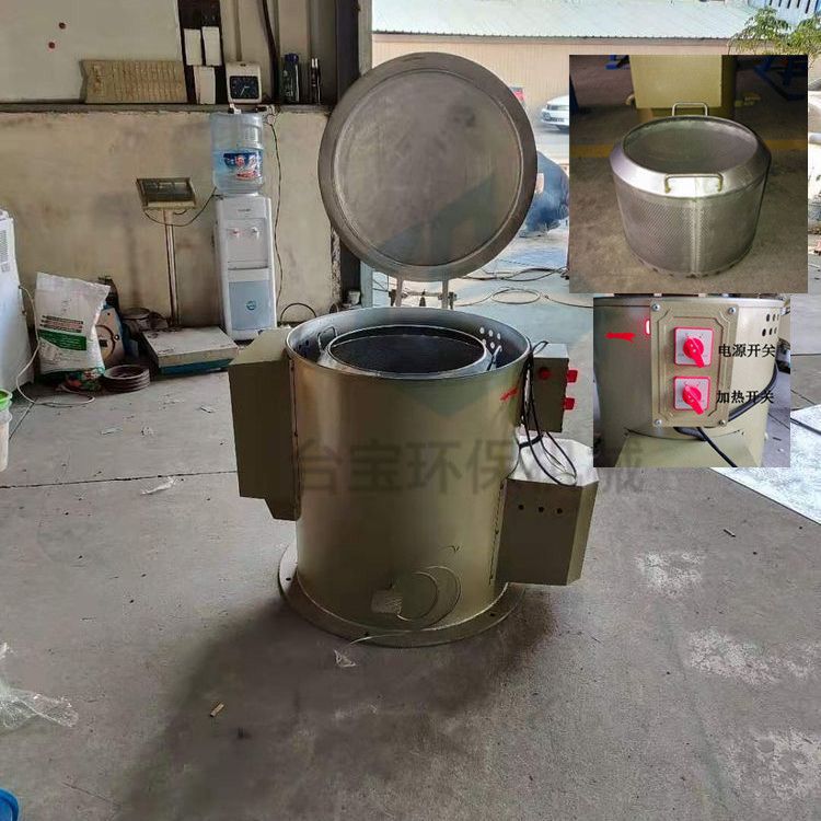 供应太原 立式脱水机厂家 冲压件甩干机价格 35KG离心脱水机