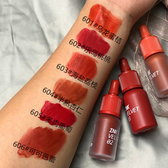Small baby bottle lip glaze velvet matte matte matte face ins net red mirror niche plain white lipstick student lip dye liquid