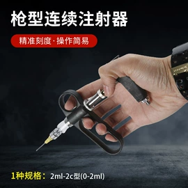 畜牧养殖机械;高低温箱;食品储运设备