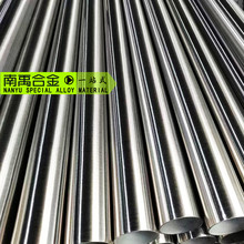 �S��ֱ��GH3181�ߜغϽ�ܟo�p�ܷ��m呼����ĵȸߜغϽ��A����l