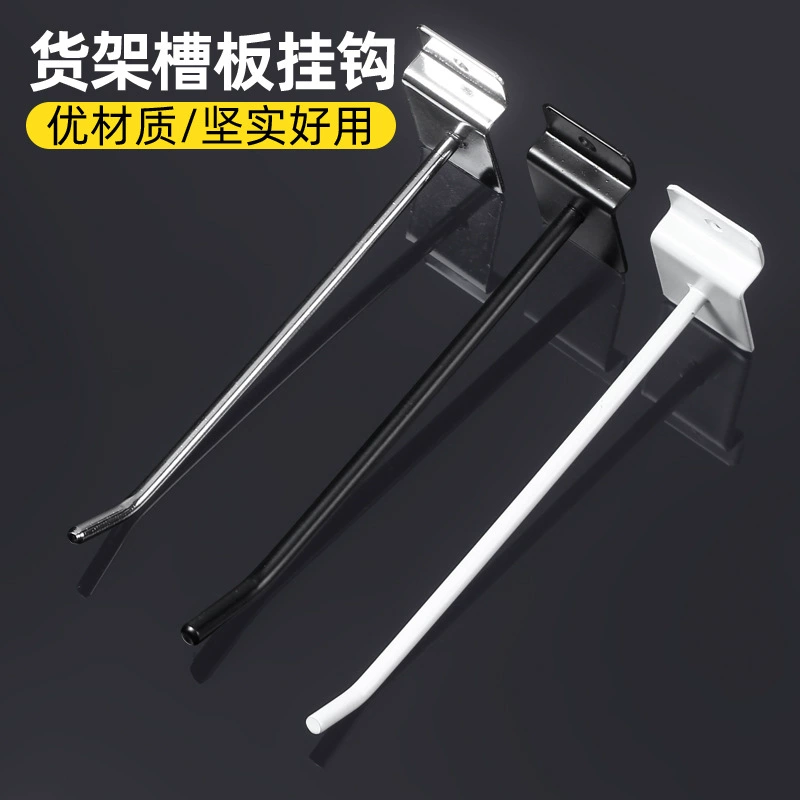 Полка Корыто Доска Крюк Супермаркет Торговый Центр Ювелирный Магазин Дисплей Крюк Гальваническое Оборудование Утолщенная Карта Квадратная Трубка Одиночная Линия Крюк