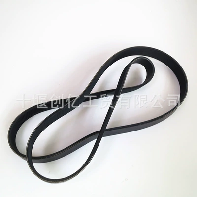 Belt 4945003 5080928 87344277