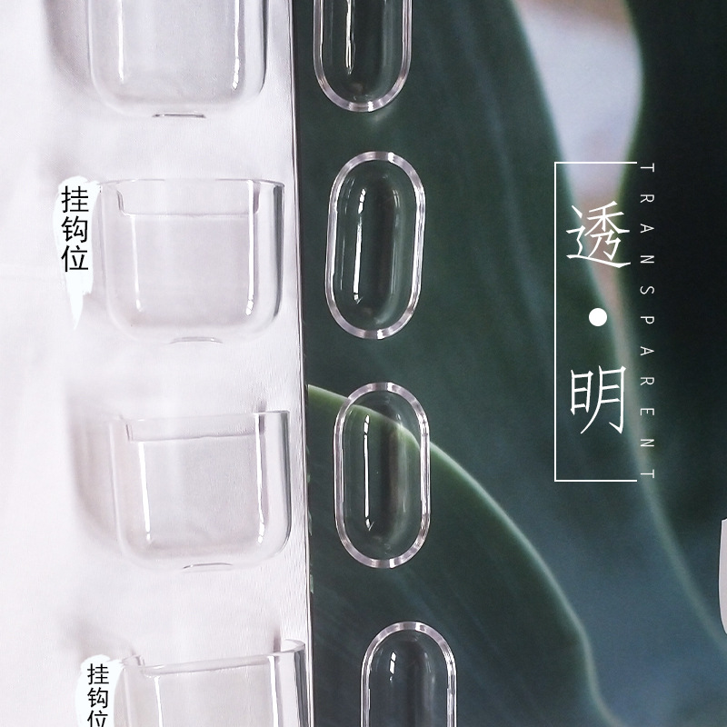 適用於airpods蘋果系列無線藍牙耳機保護套TPU/PC透明PRO2耳機套