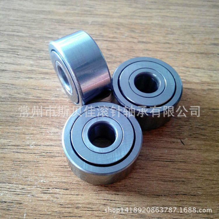 斯贝佳轴承 直销NATR5    滚轮轴承 NART5UUR   常州支撑滚轮厂家