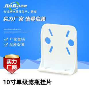 10��μ���Ƭ�Vƿ��Ƭ�μ���Ƭ10��μ���ˮ�����ϵ�Ƭ���