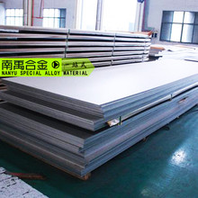 �F؛���l9Cr18MoV���P䓰�1.0-100mm�� 9cr18mov䓰�440B���P䓰�