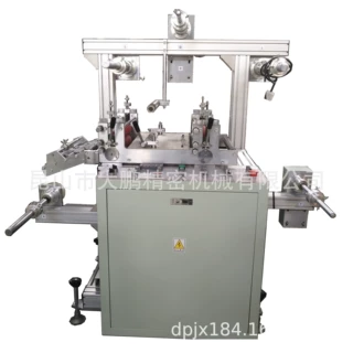 大鹏机械光电纠偏铝架多层贴合机 DP-320/420多层材料制作贴合机