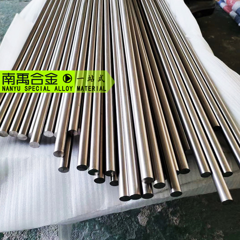 1.4529不锈钢圆棒圆钢实心光亮黑皮棒光轴直条钢条圆棒可加工