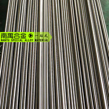 现货供应ta15高硬度钛合金bt20钛棒钛合金板纯钛ta15钛合金棒批发