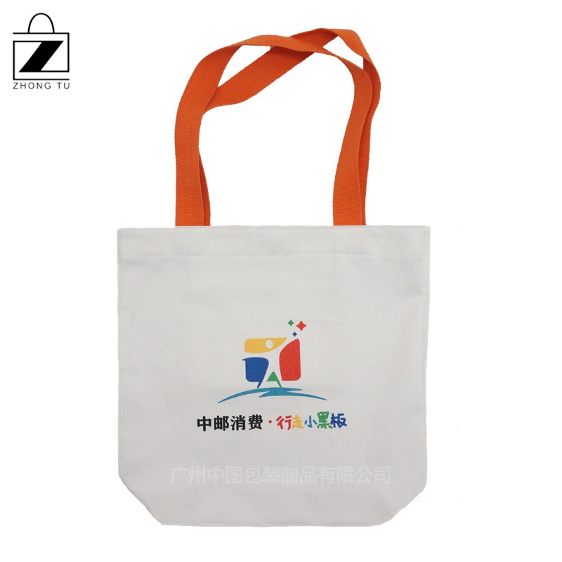 帆布袋工厂生产多色丝印棉布袋 数码印刷涤棉袋欢迎咨询