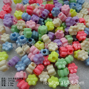 12mm��׻�������ɫ�ǹ�ɫ�������鉺����ɢ��DIY���������