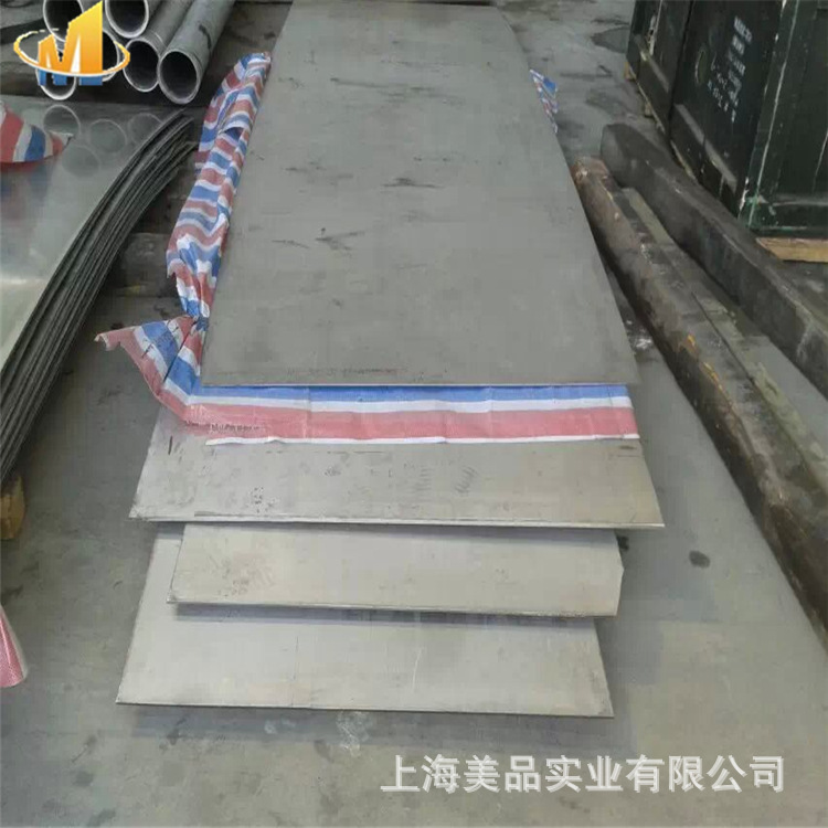 厂家供应Incoloy825合金板 Incoloy825合金管 合金棒