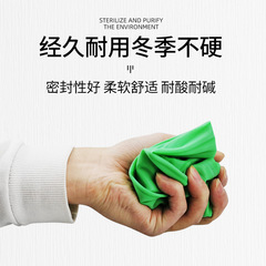 Latex Waterproof Arm Sleeves, Long-Style — Oil-Resistant, Abrasion-Proof, Acid & Alkali-Resistant, Corrosion-Proof Kitchen, Dishwashing, and Household Workwear for Women