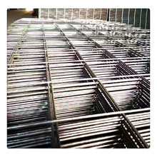 工地建筑钢筋网片 不锈钢斜方孔钢筋网镀锌 异形电焊网片价格优惠