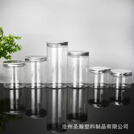 塑料罐;塑料瓶、壶;塑料盒