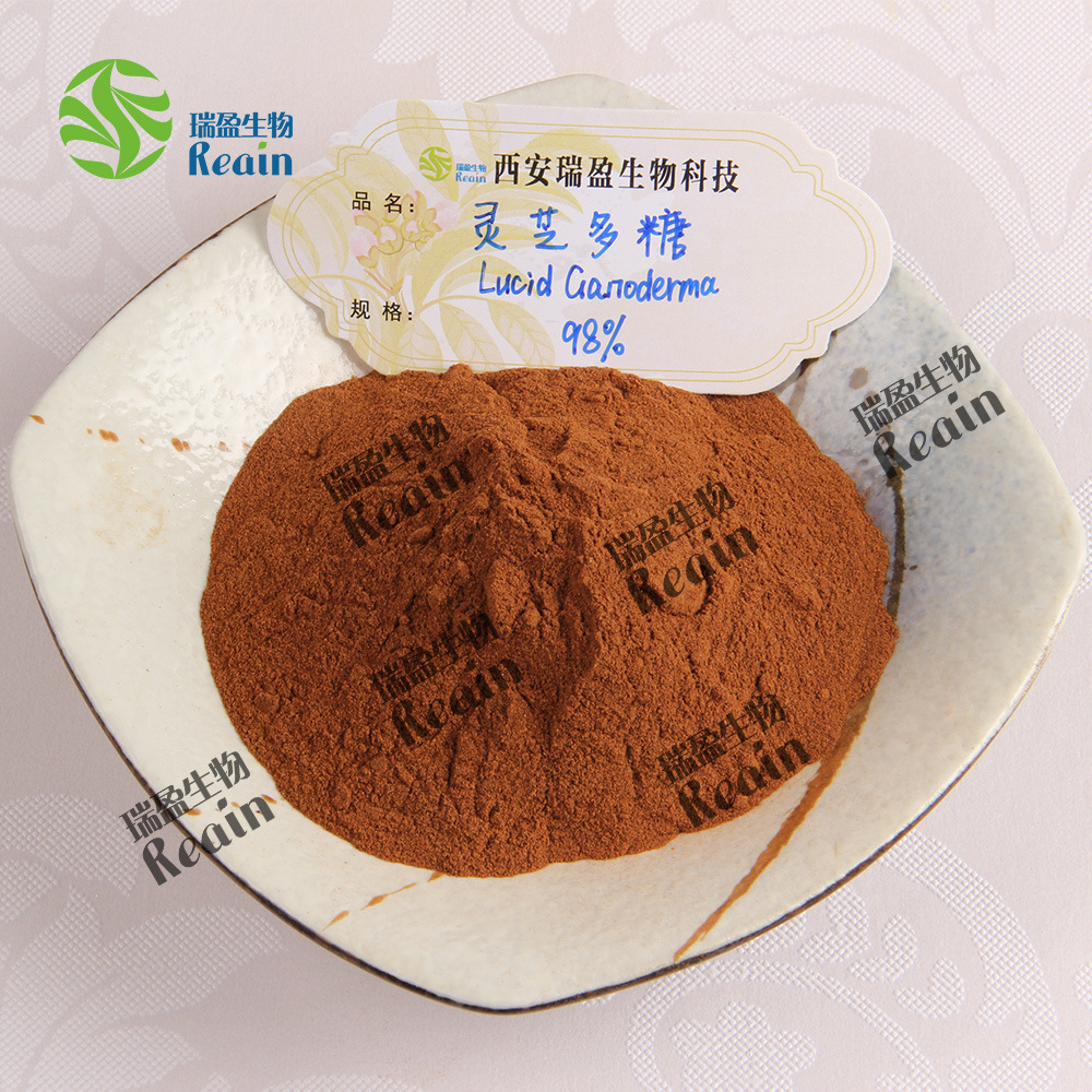 Ruiying Ganoderma Extract 50% Ganoderma Polysaccharides, Ganoderma Mycelium Polysaccharides, with 30% quantity discount available.