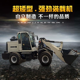 挖掘机械;装载机械;叉车