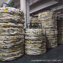 ���M��䓽z  �ձ�ס늲��P䓏��ɾ�  SAE6150�ʹ��䓽z