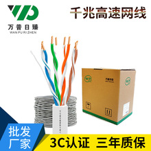 �S�ҬF؛ ��Ʒ���ǧ���p�g�W�������W�� ��ƽ�W����Ʒˮ���^����