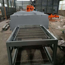 �S������W��ʽ�X�Ͻ����t�_�ӟ�t �B�mʽС���X�����ӟ�t