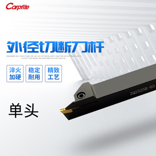 ZQ1616R 2020R 2525R-3-4 �Д൶�U�⏽�в۵�����۵��U